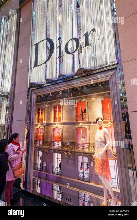 dior hong kong landmark